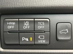 ڥѥХåɥۥޡȥ䱿žʤΥܥ򲡤ǥꥢȤưǳĤޤʪäƤ䡢⤤֤ˤХåɥĤݤʵǽǤ 5