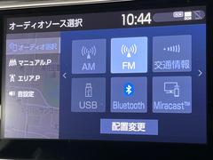 ڥ᡼ʥӡۥƥꥢϤॹåʡ߷סץ᡼ʥӤǧʤɴǽˤͥ졢ʥ饤դ򤪳ڤߤޤ 4