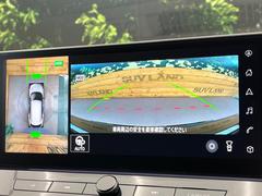 ڥ饦ɥӥ塼˥ѤΥˤꡢ夫鸫褦ʻǣ٥ޤμϤǧ뤳ȤǤޤʬǧ䤹Ǥڤ֤֤⥹ࡼ˹Ԥޤ 4