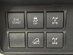 ڥꥢǥեå۰ϩƻʤɤǼ֤åǤ⡢ζžæФ䤹ǥեåϤ䥪եɤǤλѤ¿ˤΰǤ 4