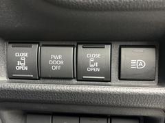 ξ¦ѥ饤ɥɥۥޡȥ䱿žʤΥåǸξ¦饤ɥɥγĤǽưϤƥɥ򳫤ɬפ̵ʤͤǤñ˳ĤǤŬǤ 7