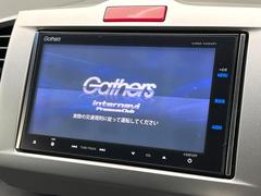 ڽʥӡۿ͵νʥӤǥǽ⽼¤Ƥꡢ£³ФΥޥۤͣУץ쥤䡼βڤǽαž˳ڤʤޤ 3