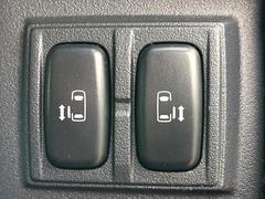 ξ¦ѥ饤ɥɥۥޡȥ䱿žʤΥåǸξ¦饤ɥɥγĤǽưϤƥɥ򳫤ɬפ̵ʤͤǤñ˳ĤǤŬǤ 7