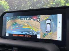 ڥѥΥߥåӥ塼˥ѤΥˤꡢ夫鸫褦ʻǣ٥ޤμϤǧ뤳ȤǤޤʬǧ䤹Ǥڤ֤֤⥹ࡼ˹Ԥޤ 5