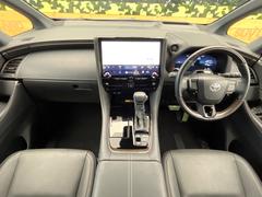 롼߸˿󣳣桪ηŹ᡼ּ鷺ҲΤǡʤ˥ԥåΤ֤ĤϤǤޤϤ䤤碌 2