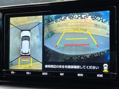 �ڥѥΥ�ߥå��ӥ塼��˥��������ѤΥ����ˤ�ꡢ�夫�鸫���������褦�ʻ����ǣ������٥���ޤμ��Ϥ��ǧ���뤳�Ȥ��Ǥ��ޤ��������ʬ���ǧ���䤹�����������Ǥ��ڤ��֤�����֤⥹�ࡼ���˹Ԥ��ޤ��� 4