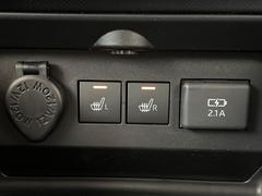 �ڥ����ȥҡ������۴������˽������륷���ȥҡ������������������᤯���ޤäƤ����ΤǴ�����οͤ�¿��Ǥ��͢���������β����ϴ��礹�뤫���ꡢ�Ȥ������ˤ�򤪤�����Ǥ��� 7