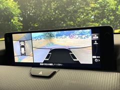 �ڣ�������ӥ塼��˥��������ѤΥ����ˤ�ꡢ�夫�鸫���������褦�ʻ����ǣ������٥���ޤμ��Ϥ��ǧ���뤳�Ȥ��Ǥ��ޤ��������ʬ���ǧ���䤹�����������Ǥ��ڤ��֤�����֤⥹�ࡼ���˹Ԥ��ޤ��� 4