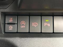 �ڥ����ʡ����󥵡��ۥХ�ѡ����դ������󥵡����㳲ʪ���Ρ�����ε�Υ�˶�Ť��ȥ��顼�ȤǶ����Ƥ���ޤ���������֥��ڡ�����ָ��������¿��Ǥ��͡� 5