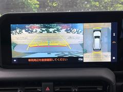 �ڥѥΥ�ߥå��ӥ塼��˥��������ѤΥ����ˤ�ꡢ�夫�鸫���������褦�ʻ����ǣ������٥���ޤμ��Ϥ��ǧ���뤳�Ȥ��Ǥ��ޤ��������ʬ���ǧ���䤹�����������Ǥ��ڤ��֤�����֤⥹�ࡼ���˹Ԥ��ޤ��� 4