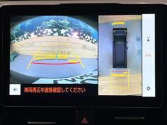 ڥѥΥߥåӥ塼˥ѤΥˤꡢ夫鸫褦ʻǣ٥ޤμϤǧ뤳ȤǤޤʬǧ䤹Ǥڤ֤֤⥹ࡼ˹Ԥޤ 4