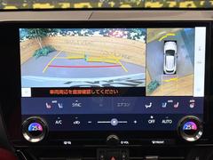 ڥѥΥߥåӥ塼˥ѤΥˤꡢ夫鸫褦ʻǣ٥ޤμϤǧ뤳ȤǤޤʬǧ䤹Ǥڤ֤֤⥹ࡼ˹Ԥޤ 4