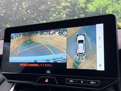 ڥѥΥߥåӥ塼˥ѤΥˤꡢ夫鸫褦ʻǣ٥ޤμϤǧ뤳ȤǤޤʬǧ䤹Ǥڤ֤֤⥹ࡼ˹Ԥޤ 4