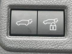 ڥѥХåɥۥޡȥ䱿žʤΥܥ򲡤ǥꥢȤưǳĤޤʪäƤ䡢⤤֤ˤХåɥĤݤʵǽǤ 6