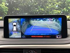 �ڥѥΥ�ߥå��ӥ塼��˥��������ѤΥ����ˤ�ꡢ�夫�鸫���������褦�ʻ����ǣ������٥���ޤμ��Ϥ��ǧ���뤳�Ȥ��Ǥ��ޤ��������ʬ���ǧ���䤹�����������Ǥ��ڤ��֤�����֤⥹�ࡼ���˹Ԥ��ޤ��� 5