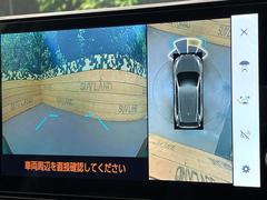 �ڥѥΥ�ߥå��ӥ塼��˥��������ѤΥ����ˤ�ꡢ�夫�鸫���������褦�ʻ����ǣ������٥���ޤμ��Ϥ��ǧ���뤳�Ȥ��Ǥ��ޤ��������ʬ���ǧ���䤹�����������Ǥ��ڤ��֤�����֤⥹�ࡼ���˹Ԥ��ޤ��� 4