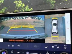 �ڥѥΥ�ߥå��ӥ塼��˥��������ѤΥ����ˤ�ꡢ�夫�鸫���������褦�ʻ����ǣ������٥���ޤμ��Ϥ��ǧ���뤳�Ȥ��Ǥ��ޤ��������ʬ���ǧ���䤹�����������Ǥ��ڤ��֤�����֤⥹�ࡼ���˹Ԥ��ޤ��� 5