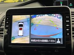 �ڥ��饦��ɥӥ塼��˥��������ѤΥ����ˤ�ꡢ�夫�鸫���������褦�ʻ����ǣ������٥���ޤμ��Ϥ��ǧ���뤳�Ȥ��Ǥ��ޤ��������ʬ���ǧ���䤹�����������Ǥ��ڤ��֤�����֤⥹�ࡼ���˹Ԥ��ޤ��� 4