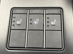 �ڥ����ȥҡ������۴������˽������륷���ȥҡ������������������᤯���ޤäƤ����ΤǴ�����οͤ�¿��Ǥ��͢���������β����ϴ��礹�뤫���ꡢ�Ȥ������ˤ�򤪤�����Ǥ��� 6