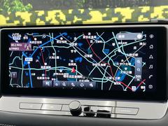 ������̥ʥӡۿ͵����緿��������������ʥӤ�������¸�ߴ��Τ�������̤ϥ���ѥ����硪�ʥ����ѻ��Υޥå�ɽ���ϸ��䤹�����ƥ�Ӥ�ģ֣Ĥ��׾촶�����åס����Ĥ�Υɥ饤�֤����äȳڤ����ʤ�ޤ��� 5