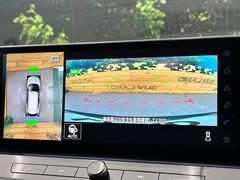 �ڥ��饦��ɥӥ塼��˥��������ѤΥ����ˤ�ꡢ�夫�鸫���������褦�ʻ����ǣ������٥���ޤμ��Ϥ��ǧ���뤳�Ȥ��Ǥ��ޤ��������ʬ���ǧ���䤹�����������Ǥ��ڤ��֤�����֤⥹�ࡼ���˹Ԥ��ޤ��� 6