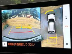 �ڥѥΥ�ߥå��ӥ塼��˥��������ѤΥ����ˤ�ꡢ�夫�鸫���������褦�ʻ����ǣ������٥���ޤμ��Ϥ��ǧ���뤳�Ȥ��Ǥ��ޤ��������ʬ���ǧ���䤹�����������Ǥ��ڤ��֤�����֤⥹�ࡼ���˹Ԥ��ޤ��� 5