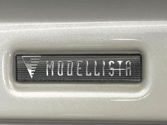 �ڥ�ǥꥹ���������ۿ͵��Υ�ǥꥹ�������������塪����ޤγ��Ѥ���ꥹ������å���ˤʤꡢ�����¸�ߴ����դ�룱��ˢ������㤤�ؤ�����ˤ�ꥻ����˱ƶ����䤹�������ͤ���͵��������Ǥ��� 4