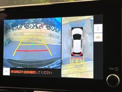 �ڥѥΥ�ߥå��ӥ塼��˥��������ѤΥ����ˤ�ꡢ�夫�鸫���������褦�ʻ����ǣ������٥���ޤμ��Ϥ��ǧ���뤳�Ȥ��Ǥ��ޤ��������ʬ���ǧ���䤹�����������Ǥ��ڤ��֤�����֤⥹�ࡼ���˹Ԥ��ޤ��� 4