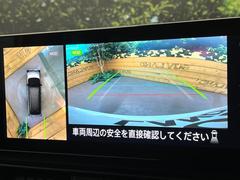 �ڥ��饦��ɥӥ塼��˥��������ѤΥ����ˤ�ꡢ�夫�鸫���������褦�ʻ����ǣ������٥���ޤμ��Ϥ��ǧ���뤳�Ȥ��Ǥ��ޤ��������ʬ���ǧ���䤹�����������Ǥ��ڤ��֤�����֤⥹�ࡼ���˹Ԥ��ޤ��� 5