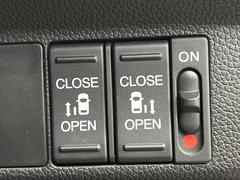 ��ξ¦�ѥ���饤�ɥɥ��ۥ��ޡ��ȥ����䱿ž�ʤΥ����å��Ǹ���ξ¦���饤�ɥɥ��γ��Ĥ���ǽ����ư�������Ϥ�����ƥɥ��򳫤���ɬ�פ�̵���������ʤ����ͤǤ��ñ�˳����Ĥ�Ǥ���Ŭ�Ǥ��� 3