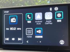 �ڣ���������ǥ����ץ쥤�����ǥ���������̥ǥ����ץ쥤�ؤ������Υ��ޡ��ȥե����Ϣ�Ȥ��ơ��ʥӤ�������������Ǥβ��ں�������ǽ�Ǥ����ǥ�����Ϥ��������������ɹ������ӥʥӵ�ǽ�μ��ղ�ǽ�Ǥ��� 4