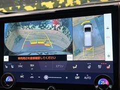 �ڥѥΥ�ߥå��ӥ塼��˥��������ѤΥ����ˤ�ꡢ�夫�鸫���������褦�ʻ����ǣ������٥���ޤμ��Ϥ��ǧ���뤳�Ȥ��Ǥ��ޤ��������ʬ���ǧ���䤹�����������Ǥ��ڤ��֤�����֤⥹�ࡼ���˹Ԥ��ޤ��� 5