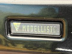 �ڥ�ǥꥹ���������ۿ͵��Υ�ǥꥹ�������������塪����ޤγ��Ѥ���ꥹ������å���ˤʤꡢ�����¸�ߴ����դ�룱��ˢ������㤤�ؤ�����ˤ�ꥻ����˱ƶ����䤹�������ͤ���͵��������Ǥ��� 5