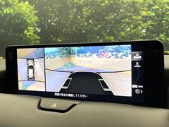 �ڣ�������ӥ塼��˥��������ѤΥ����ˤ�ꡢ�夫�鸫���������褦�ʻ����ǣ������٥���ޤμ��Ϥ��ǧ���뤳�Ȥ��Ǥ��ޤ��������ʬ���ǧ���䤹�����������Ǥ��ڤ��֤�����֤⥹�ࡼ���˹Ԥ��ޤ��� 5