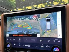 �ڥѥΥ�ߥå��ӥ塼��˥��������ѤΥ����ˤ�ꡢ�夫�鸫���������褦�ʻ����ǣ������٥���ޤμ��Ϥ��ǧ���뤳�Ȥ��Ǥ��ޤ��������ʬ���ǧ���䤹�����������Ǥ��ڤ��֤�����֤⥹�ࡼ���˹Ԥ��ޤ��� 6