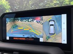 �ڥѥΥ�ߥå��ӥ塼��˥��������ѤΥ����ˤ�ꡢ�夫�鸫���������褦�ʻ����ǣ������٥���ޤμ��Ϥ��ǧ���뤳�Ȥ��Ǥ��ޤ��������ʬ���ǧ���䤹�����������Ǥ��ڤ��֤�����֤⥹�ࡼ���˹Ԥ��ޤ��� 5