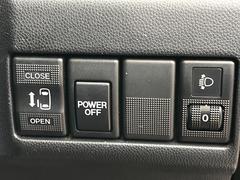 �ڥѥ���饤�ɥɥ��ۥ��ޡ��ȥ����䱿ž�ʤΥ����å��ǥ��饤�ɥɥ��γ��Ĥ���ǽ����ư�������Ϥ�����ƥɥ��򳫤���ɬ�פ�̵���������������ͤǤ⡢�Ť���ʪ����äƤ������饯�˳����Ĥ�Ǥ��ޤ��� 5