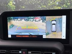 �ڥѥΥ�ߥå��ӥ塼��˥��������ѤΥ����ˤ�ꡢ�夫�鸫���������褦�ʻ����ǣ������٥���ޤμ��Ϥ��ǧ���뤳�Ȥ��Ǥ��ޤ��������ʬ���ǧ���䤹�����������Ǥ��ڤ��֤�����֤⥹�ࡼ���˹Ԥ��ޤ��� 4