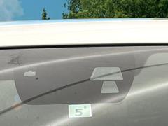 �ڥ��ޡ��ȥ��ƥ��֥졼�����ݡ��ȡ���®������������μ�ξ����ǧ���������ͤ������ʻ��Ϸ���ȥ֥졼���Ǿ��Ͳ�����ﳲ�ڸ��򥢥����ȡ��������˥ɥ饤�֤򤪳ڤ��ߤ��������ޤ��� 4