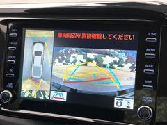 �ڥѥΥ�ߥå��ӥ塼��˥��������ѤΥ����ˤ�ꡢ�夫�鸫���������褦�ʻ����ǣ������٥���ޤμ��Ϥ��ǧ���뤳�Ȥ��Ǥ��ޤ��������ʬ���ǧ���䤹�����������Ǥ��ڤ��֤�����֤⥹�ࡼ���˹Ԥ��ޤ��� 4