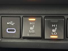 �ڥ����ȥҡ������۴������˽������륷���ȥҡ������������������᤯���ޤäƤ����ΤǴ�����οͤ�¿��Ǥ��͢���������β����ϴ��礹�뤫���ꡢ�Ȥ������ˤ�򤪤�����Ǥ��� 6