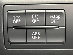 �ڥ����ɥ�󥰥��ȥåס��ֿ������ڤ���֤����ݤ˥��󥸥����ߤ���̵�̤�ǳ���ξ�����ޤ��ޤ���ǳ������Ķ��ݸ�ˤĤʤ��뵡ǽ�����󥸥�ϥ֥졼����Υ���кƻ�ư���ޤ��� 7