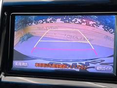 �ڥХå���������ֻ��˸������ꥢ�륿��������ǳ�ǧ�Ǥ��ޤ����緿���Ȼ��ߤ�Ω����־�Ǥ���ֻ��䡢��֤ΥХå��������������ž������˴ؤ�餺������ɬ�ܤȤʤä������ΤҤȤĤǤ��� 4