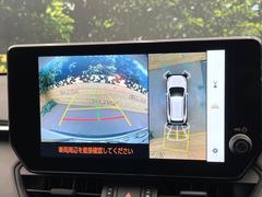 �ڥѥΥ�ߥå��ӥ塼��˥��������ѤΥ����ˤ�ꡢ�夫�鸫���������褦�ʻ����ǣ������٥���ޤμ��Ϥ��ǧ���뤳�Ȥ��Ǥ��ޤ��������ʬ���ǧ���䤹�����������Ǥ��ڤ��֤�����֤⥹�ࡼ���˹Ԥ��ޤ��� 4