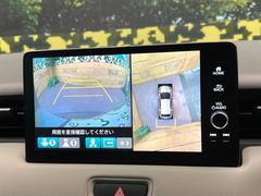 �ڥޥ���ӥ塼����饷���ƥ�����ѤΥ����ˤ�ꡢ�夫�鸫���������褦�ʻ����ǣ������٥���ޤμ��Ϥ��ǧ���뤳�Ȥ��Ǥ��ޤ��������ʬ���ǧ���䤹�����������Ǥ��ڤ��֤�����֤⥹�ࡼ���˹Ԥ��ޤ��� 4