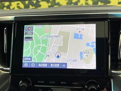 �ڣ���������ǥ����ץ쥤�����ǥ���������̥ǥ����ץ쥤�ؤ������Υ��ޡ��ȥե����Ϣ�Ȥ��ơ��ʥӤ�������������Ǥβ��ں�������ǽ�Ǥ����ǥ�����Ϥ��������������ɹ������ӥʥӵ�ǽ�μ��ղ�ǽ�Ǥ��� 5