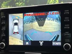 �ڥѥΥ�ߥå��ӥ塼��˥��������ѤΥ����ˤ�ꡢ�夫�鸫���������褦�ʻ����ǣ������٥���ޤμ��Ϥ��ǧ���뤳�Ȥ��Ǥ��ޤ��������ʬ���ǧ���䤹�����������Ǥ��ڤ��֤�����֤⥹�ࡼ���˹Ԥ��ޤ��� 4