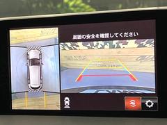 �ڣ�������ӥ塼��˥��������ѤΥ����ˤ�ꡢ�夫�鸫���������褦�ʻ����ǣ������٥���ޤμ��Ϥ��ǧ���뤳�Ȥ��Ǥ��ޤ��������ʬ���ǧ���䤹�����������Ǥ��ڤ��֤�����֤⥹�ࡼ���˹Ԥ��ޤ��� 4