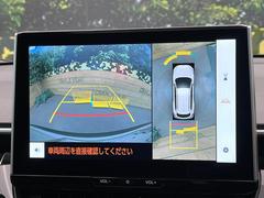 �ڥѥΥ�ߥå��ӥ塼��˥��������ѤΥ����ˤ�ꡢ�夫�鸫���������褦�ʻ����ǣ������٥���ޤμ��Ϥ��ǧ���뤳�Ȥ��Ǥ��ޤ��������ʬ���ǧ���䤹�����������Ǥ��ڤ��֤�����֤⥹�ࡼ���˹Ԥ��ޤ��� 5