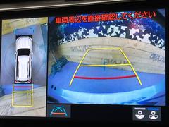 �ڥѥΥ�ߥå��ӥ塼��˥��������ѤΥ����ˤ�ꡢ�夫�鸫���������褦�ʻ����ǣ������٥���ޤμ��Ϥ��ǧ���뤳�Ȥ��Ǥ��ޤ��������ʬ���ǧ���䤹�����������Ǥ��ڤ��֤�����֤⥹�ࡼ���˹Ԥ��ޤ��� 5